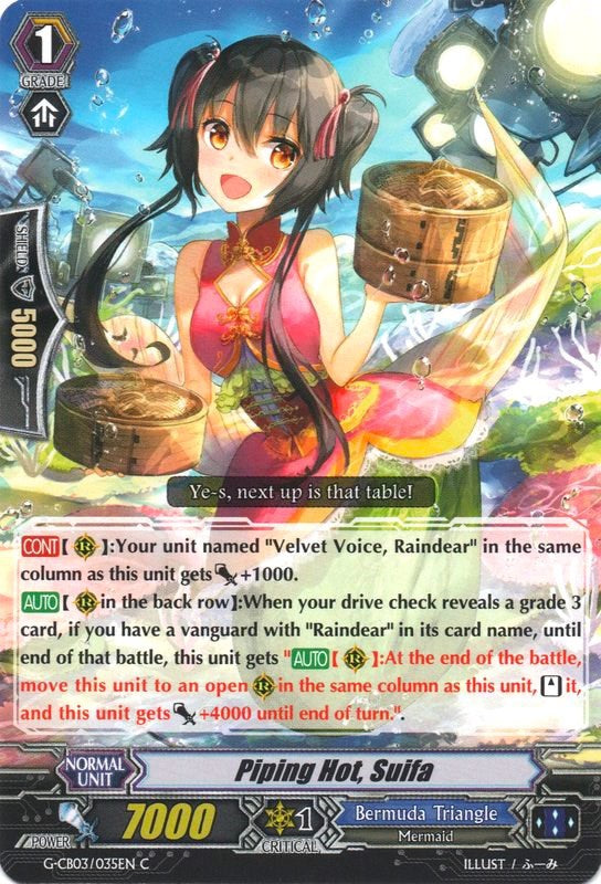 Image of Piping Hot, Suifa (G-CB03/035EN) [Blessing of Divas]