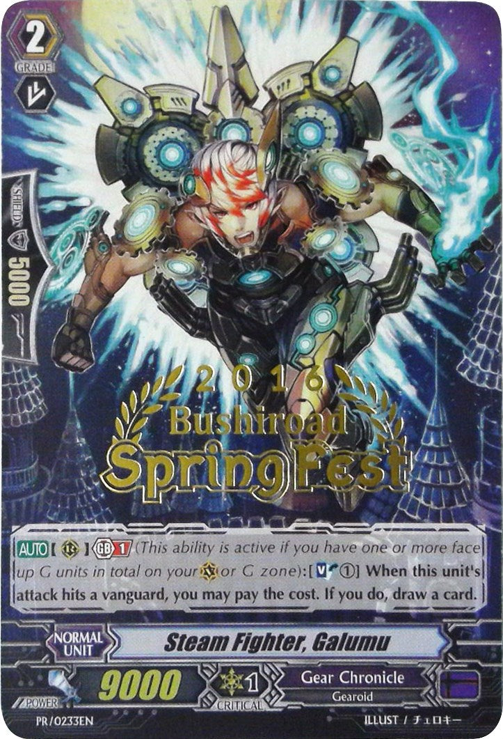 Image of Steam Fighter, Galumu (PR/0233EN) [Promo Cards]