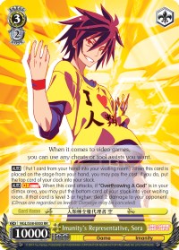 Image of Imanity's Representative, Sora (NGL/S58-E003 RR) [No Game No Life]