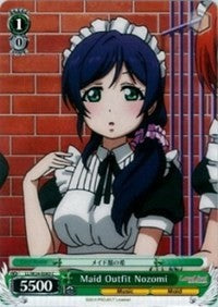 Image of Maid Outfit Nozomi (LL/W24-E043 C) [Love Live!]