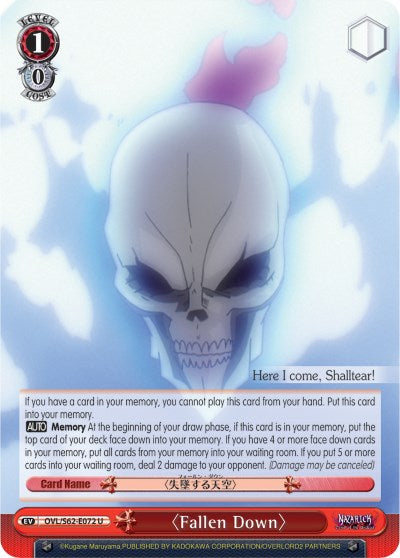 Image of Fallen Down (OVL/S62-E072 U) [Nazarick: Tomb of the Undead]