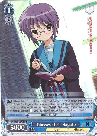 Image of Glasses Girl, Nagato (SY/W08-E079S SR) [The Melancholy of Haruhi Suzumiya]