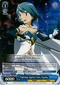 Image of Fighting Against Fate, Sayaka (MM/W17-PE03 PR) (Promo) [Puella Magi Madoka Magica]