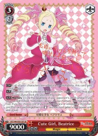 Image of Cute Girl, Beatrice (RZ/S46-E031SP SP) [Re:ZERO]