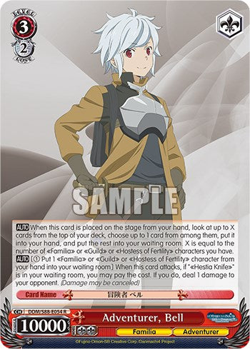 Image of Adventurer, Bell (DDM/S88-E054 R) [Is it Wrong to Try to Pick Up Girls in a Dungeon?]