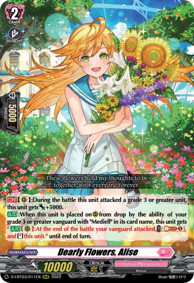 Image of Dearly Flowers, Alise (D-LBT03/011EN) [Lyrical Monasterio: Summertime Memories!]