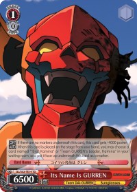 Image of Its Name Is GURREN (GL/S52-TE14) [Gurren Lagann]