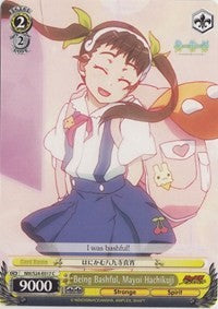 Image of Being Bashful, Mayoi Hachikuji (NM/S24-E017) [NISEMONOGATARI]