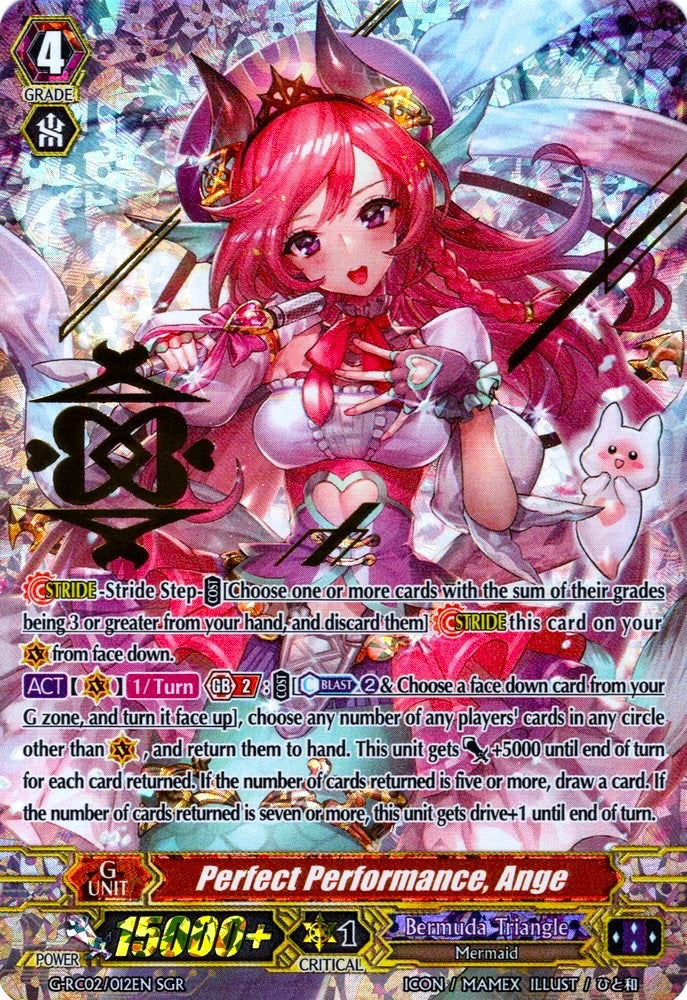 Image of Perfect Performance, Ange (G-RC02/012EN) [Revival Collection]