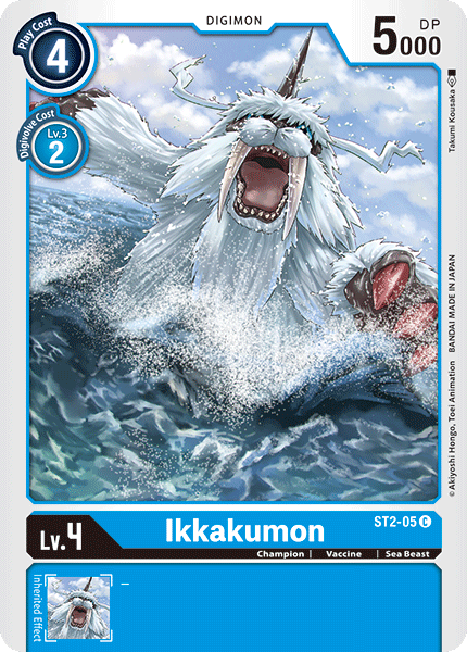 Image of Ikkakumon [ST2-05] [Starter Deck: Cocytus Blue]