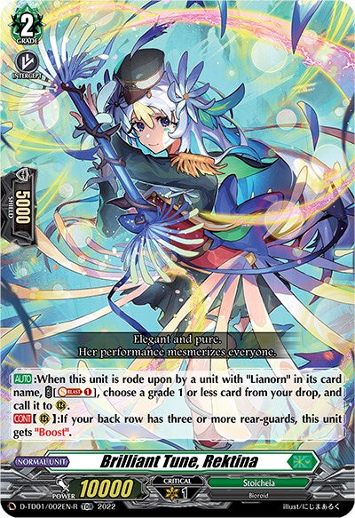 Image of Brilliant Tune, Rektina (D-TD01/002EN-R) [Urara Haneyama -Bandmaster of Blossoming Bonds-]