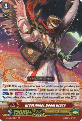Image of Great Angel, Doom Brace (G-RC01/018EN) [Revival Collection]