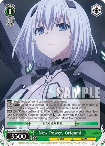 Image of New Power, Origami [Date A Live Vol.2]