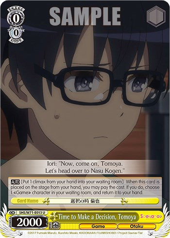 Image of Time to Make a Decision, Tomoya [Saekano How to Raise a Boring Girlfriend. flat]
