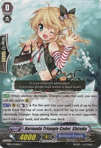 Bermuda Triangle Cadet, Shizuku (EB02/034EN) [Banquet of Divas]