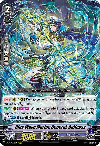 Image of Blue Wave Marine General, Galleass (V-EB12/008EN) [Team Dragon's Vanity]