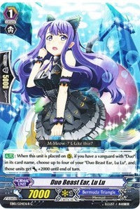 Image of Duo Beast Ear, Lu Lu (Black) (EB10/024EN-B) [Divas Duet]