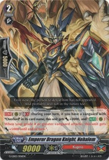 Emperor Dragon Knight, Nehalem (G-LD02/006EN) [G-Legend Deck Vol.2: The Overlord Blaze]