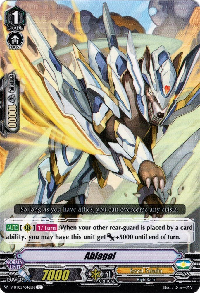Image of Ablagal (V-BT03/048EN) [Miyaji Academy CF Club]