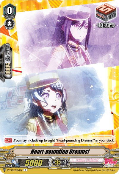 Image of Heart-pounding Dreams! (Hello, Happy World!) (V-TB01/049eEN) [BanG Dream! FILM LIVE]