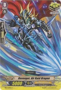 Image of Revenger, Air Raid Dragon (EB11/029EN) [Requiem at Dusk]