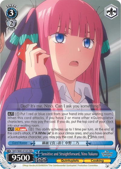 Image of Sensitive and Straightforward, Nino Nakano (5HY/W83-E105 RR+) [The Quintessential Quintuplets]
