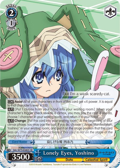 Image of Lonely Eyes, Yoshino (DAL/W79-E080S SR) [Date A Live]