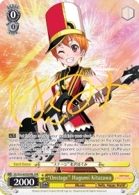 "Onstage" Hagumi Kitazawa (BD/W54-E008SPMb SPM) [BanG Dream! Girls Band Party!]