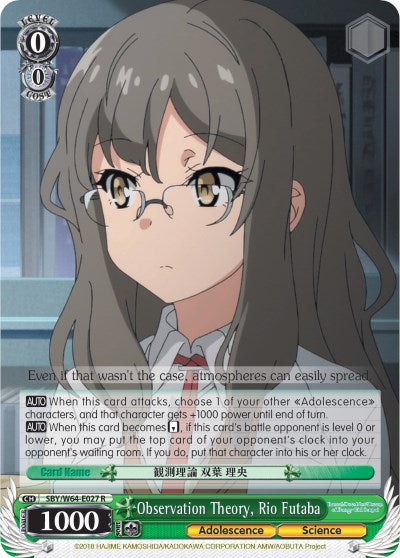 Image of Observation Theory, Rio Futaba (SBY/W64-E027 R) [Rascal Does Not Dream of Bunny Girl Senpai]
