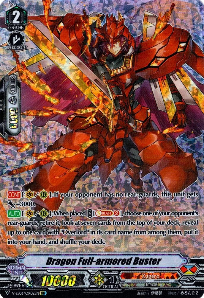 Image of Dragon Full-armored Buster (V-EB06/OR02EN) [Light of Salvation, Logic of Destruction]