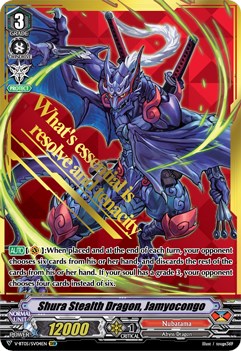 Image of Shura Stealth Dragon, Jamyocongo (V-BT05/SV04EN) [Aerial Steed Liberation]