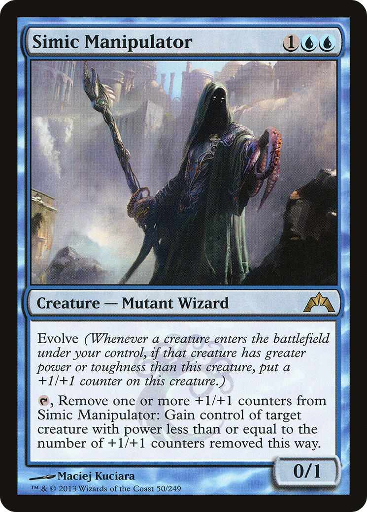 Image of Simic Manipulator [Gatecrash]