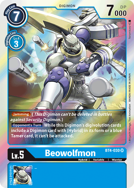 Image of Beowolfmon [BT4-030] [Great Legend]