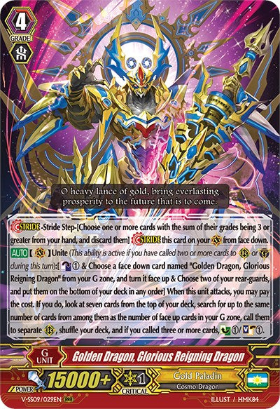 Image of Golden Dragon, Glorious Reigning Dragon (V-SS09/029EN) [Revival Selection]