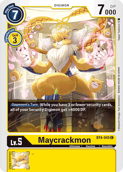 Image of Maycrackmon [BT4-045] [Great Legend]