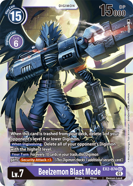 Image of Beelzemon Blast Mode [EX2-074] [Digital Hazard]