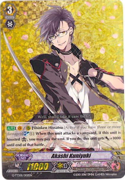 Image of Akashi Kuniyuki (RRR) (G-TTD01/002EN) [Touken Ranbu: ONLINE]