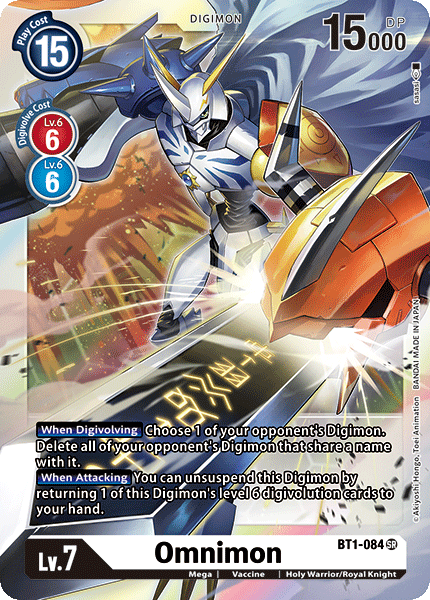 Image of Omnimon [BT1-084] [Release Special Booster Ver.1.0]