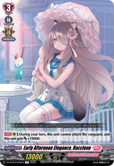 Image of Early Afternoon Elegance, Racclene (D-LBT03/033EN) [Lyrical Monasterio: Summertime Memories!]