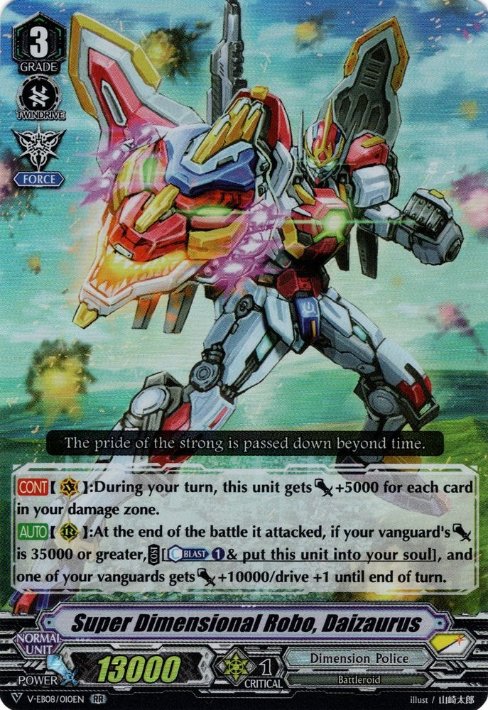 Image of Super Dimensional Robo, Daizaurus (V-EB08/010EN) [My Glorious Justice]