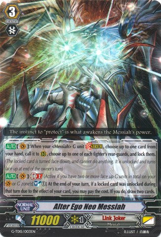 Image of Alter Ego Neo Messiah (G-TD15/003EN) [Messiah Dragon of Rebirth]