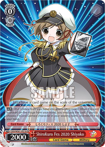Image of ShiroKuro Fes 2020 Shiyoko (CGS/WS01-PE19 PR) [Promotional Cards]