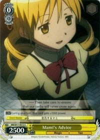 Image of Mami's Advice (MM/W17-E012 C) [Puella Magi Madoka Magica]