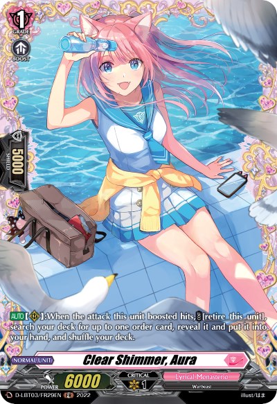 Image of Clear Shimmer, Aura (D-LBT03/FR29EN) [Lyrical Monasterio: Summertime Memories!]