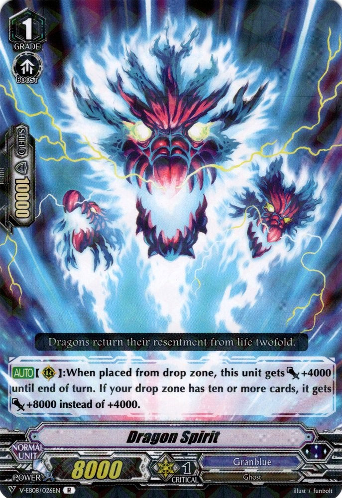Image of Dragonirit (V-EB08/026EN) [My Glorious Justice]