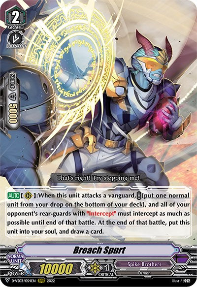 Image of Breach Spurt (D-VS03/054EN) [V Clan Collection Vol.3]