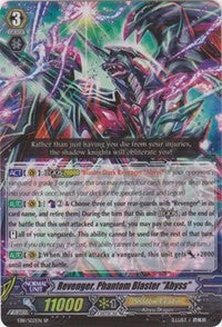 Image of Revenger, Phantom Blaster 