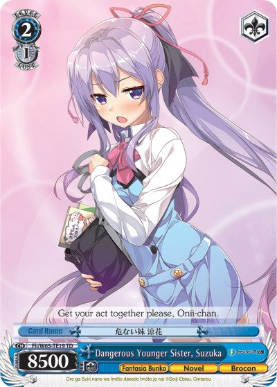Image of Dangerous Younger Sister, Suzuka (Fii/W65-TE19 TD) [Fujimi Fantasia Bunko]