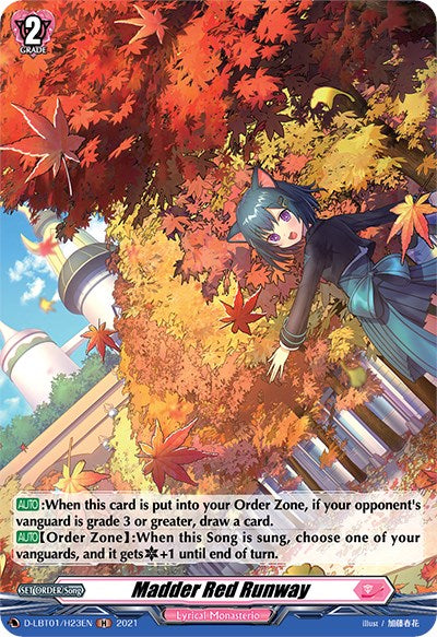 Image of Madder Red Runway (D-LBT01/H23EN) [Lyrical Melody]