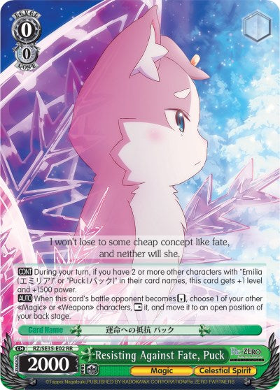 Image of Resisting Against Fate, Puck (RZ/SE35-E02 RR) (Parallel Foil) [Re:ZERO: The Frozen Bond]